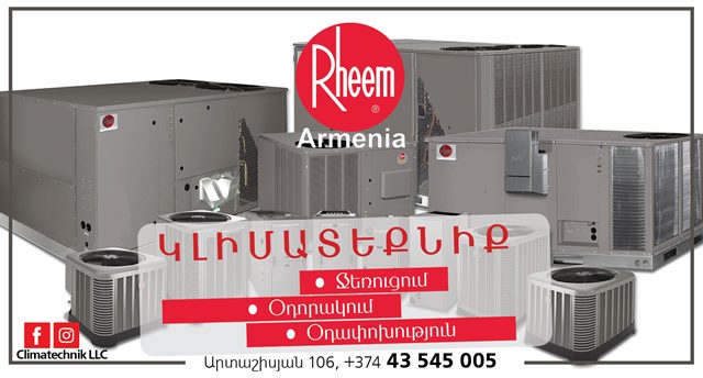 147376190_754699965453131_5846766644108131109_n