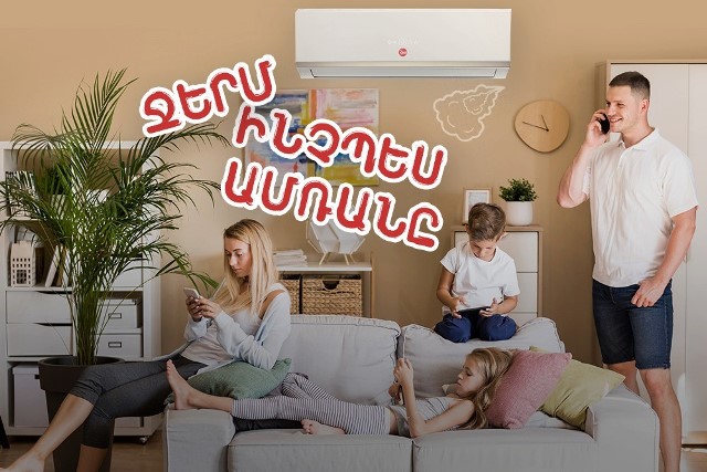 148042780_1182507392236616_6459755347947785456_n