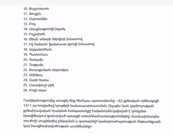 դսադադասդադադ