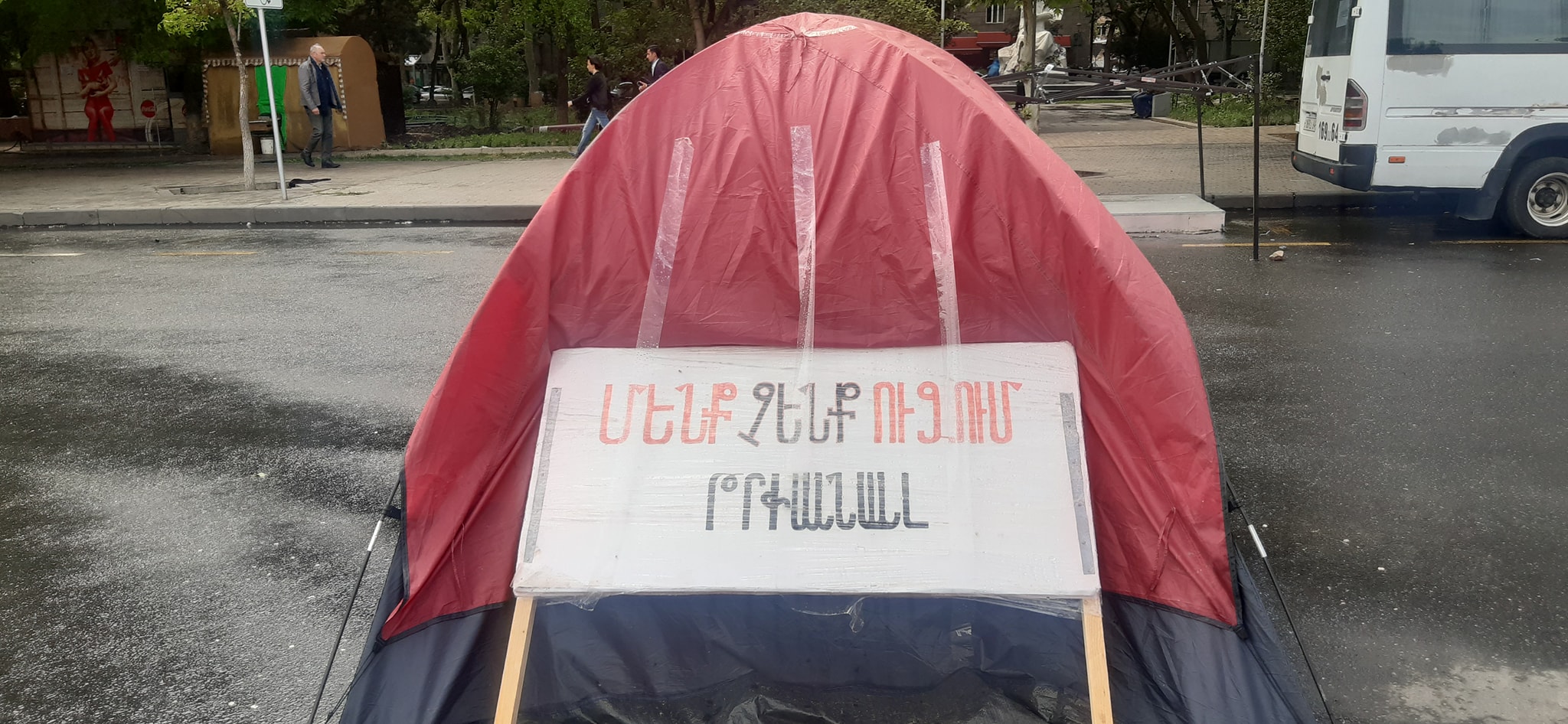 279905812_5162757267093821_4180214497484861496_n