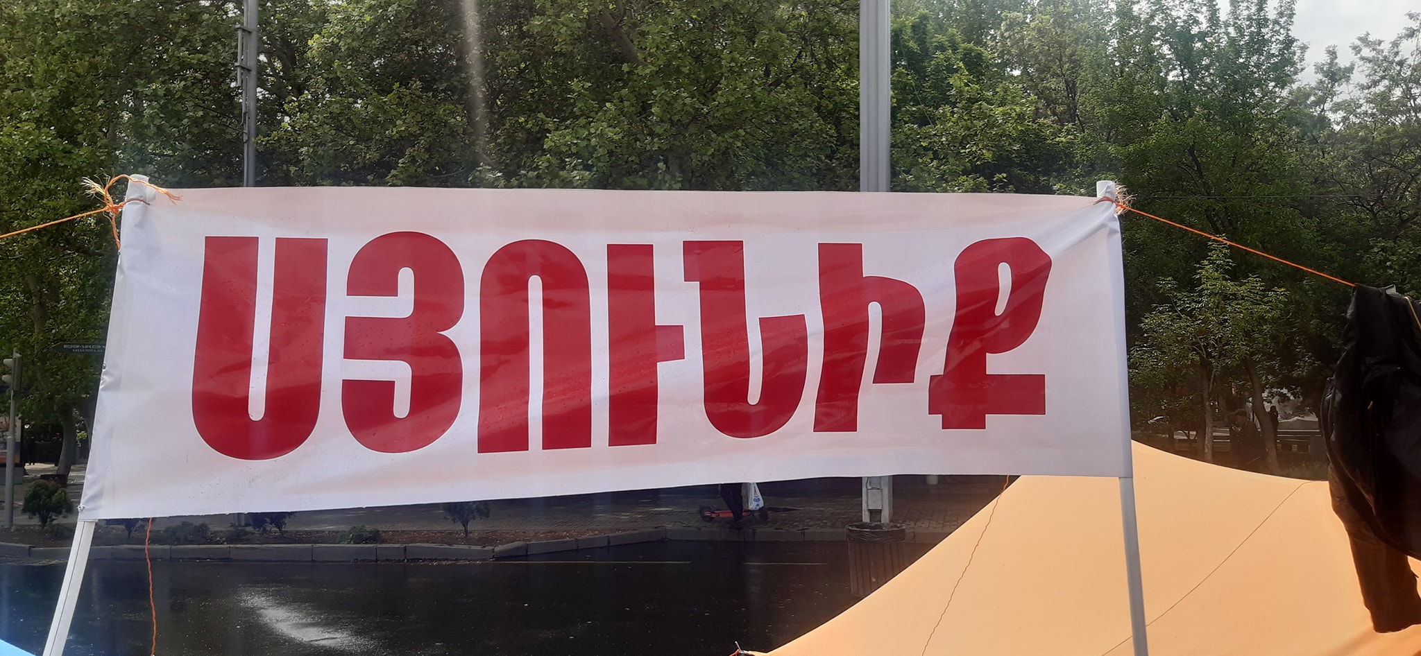 279912090_5162758010427080_6878215896540149_n