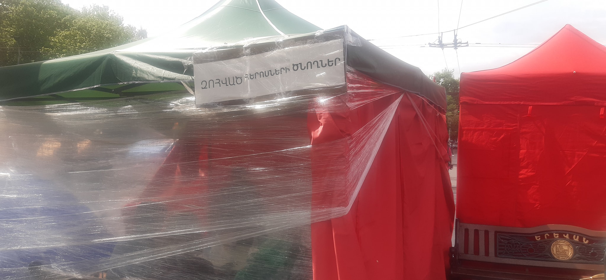 279969989_5162758383760376_7916925545373707609_n