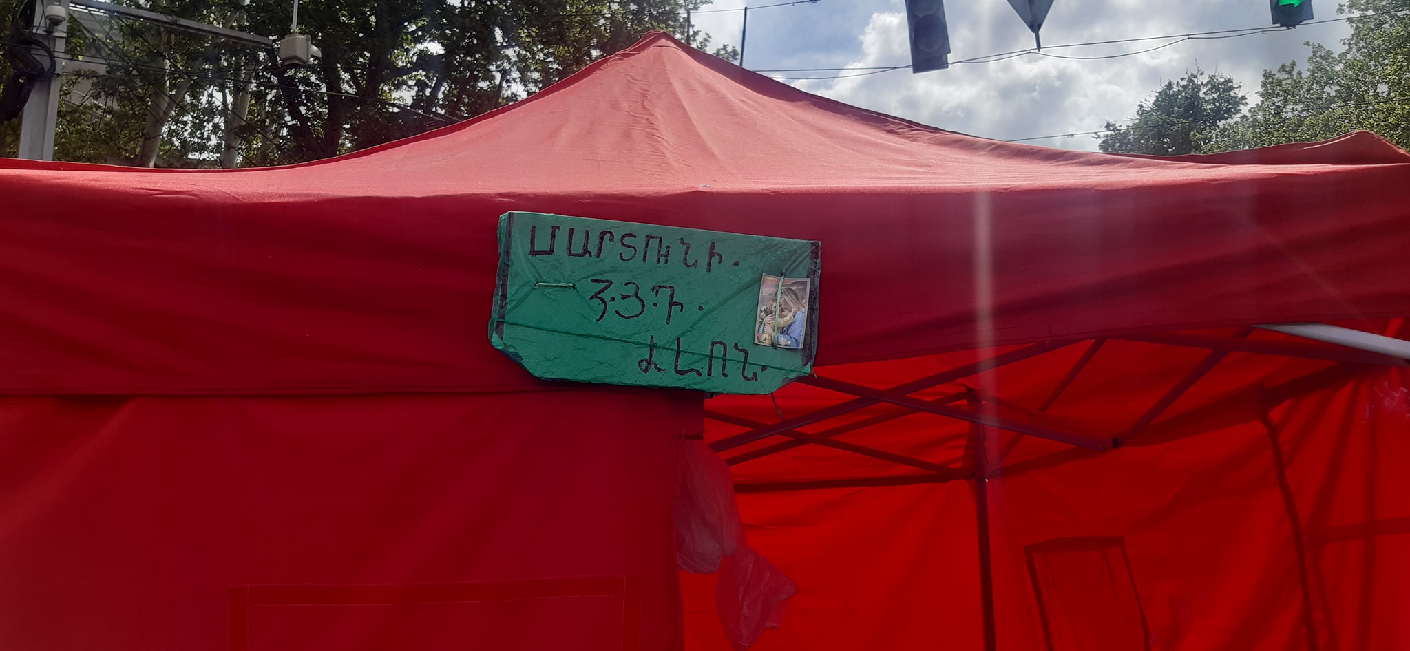 280068961_5162757677093780_1290582176407688786_n