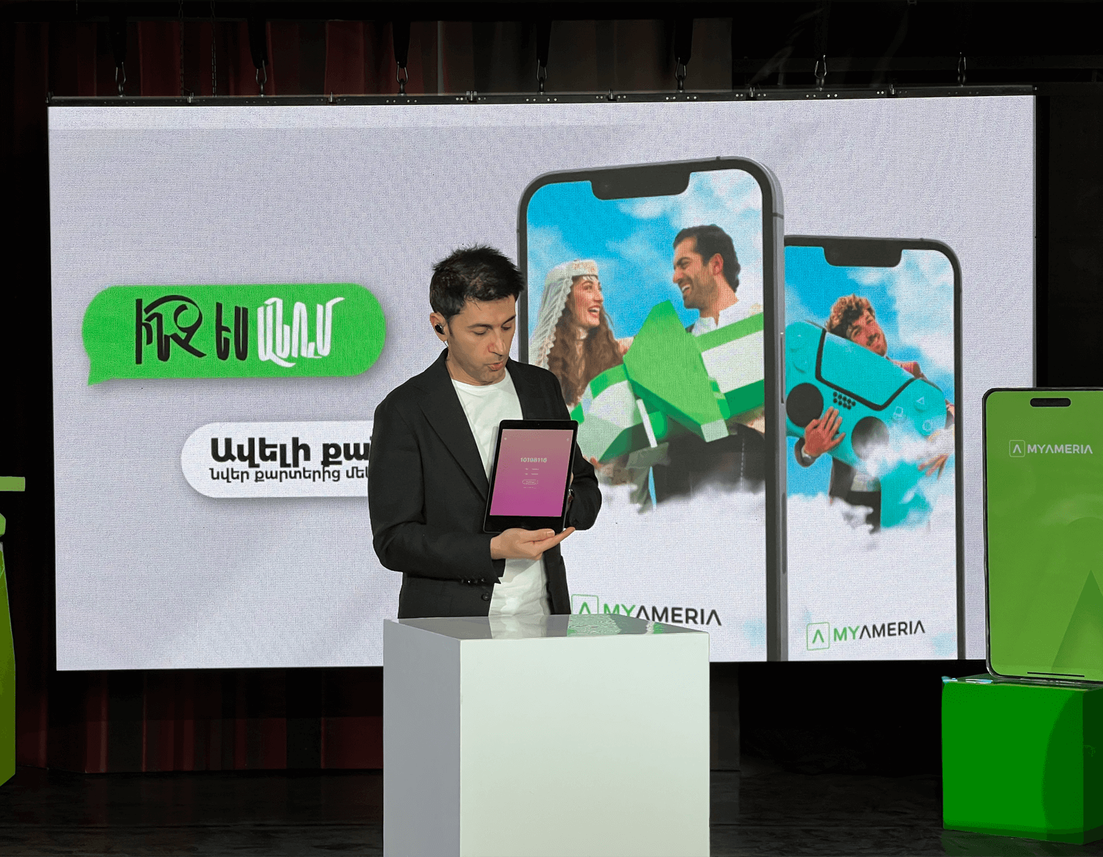 387330267_1489918358427473_7921598711698796078_n