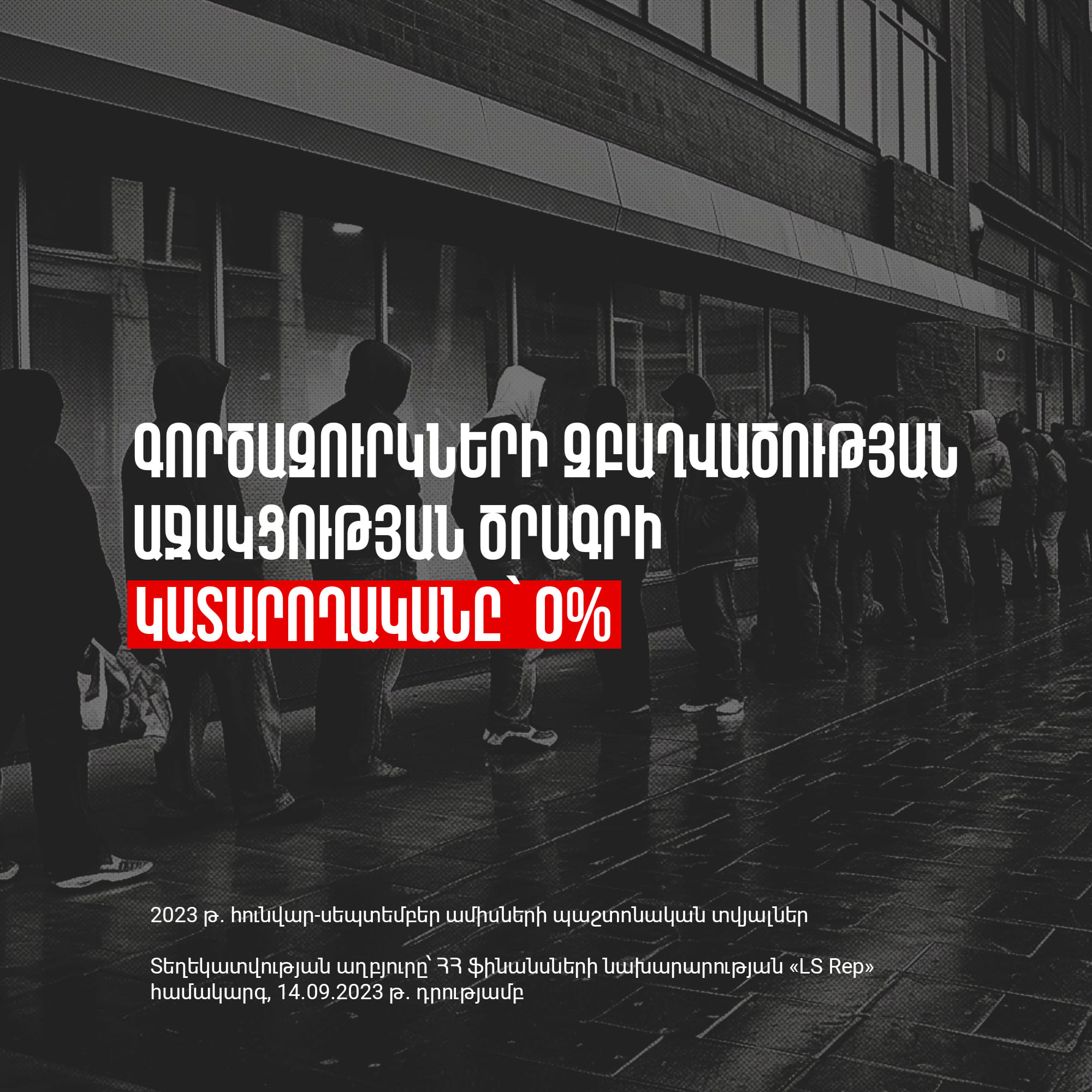 391572461_638967668405469_5189748686564496010_n