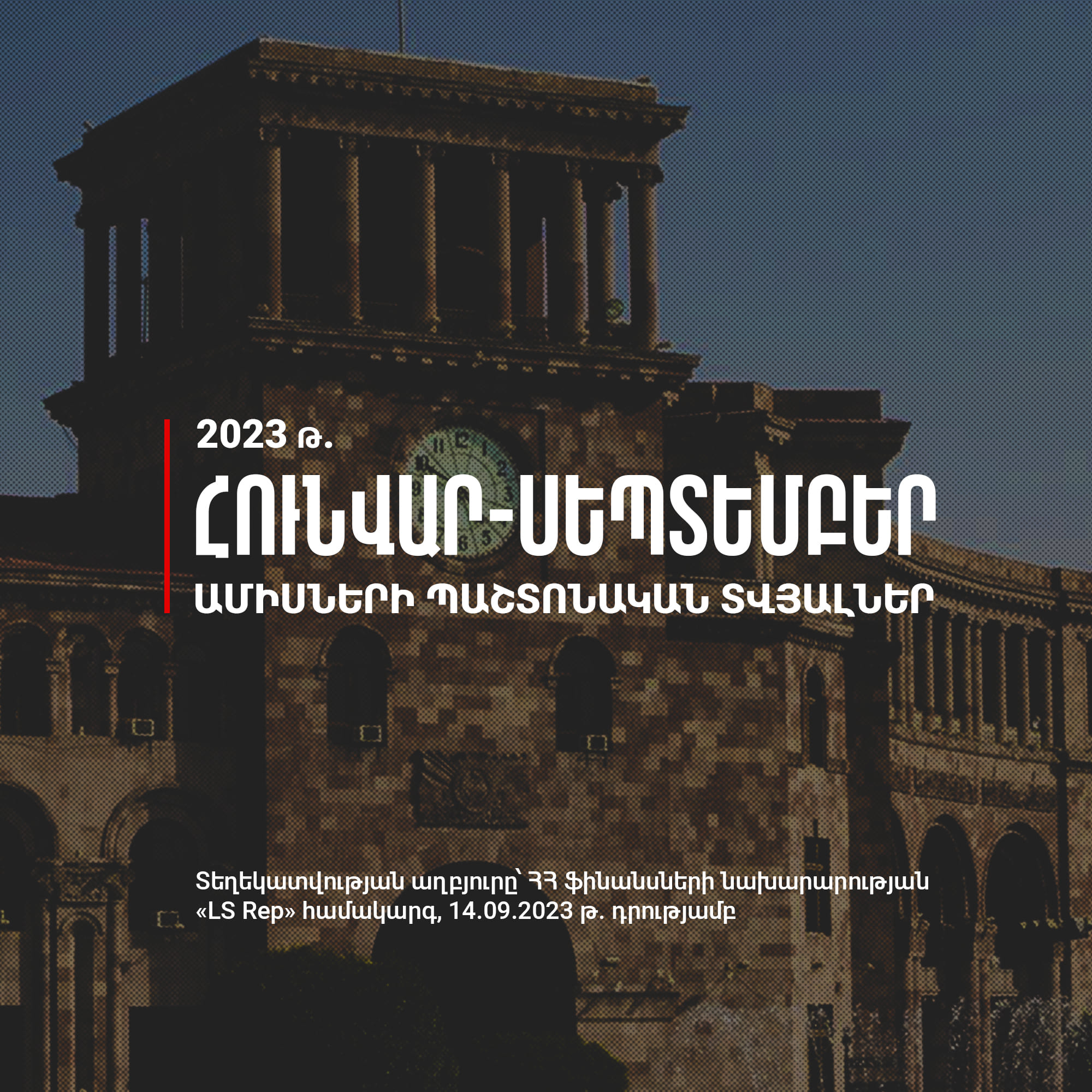 391577163_638967538405482_3587785544676285199_n