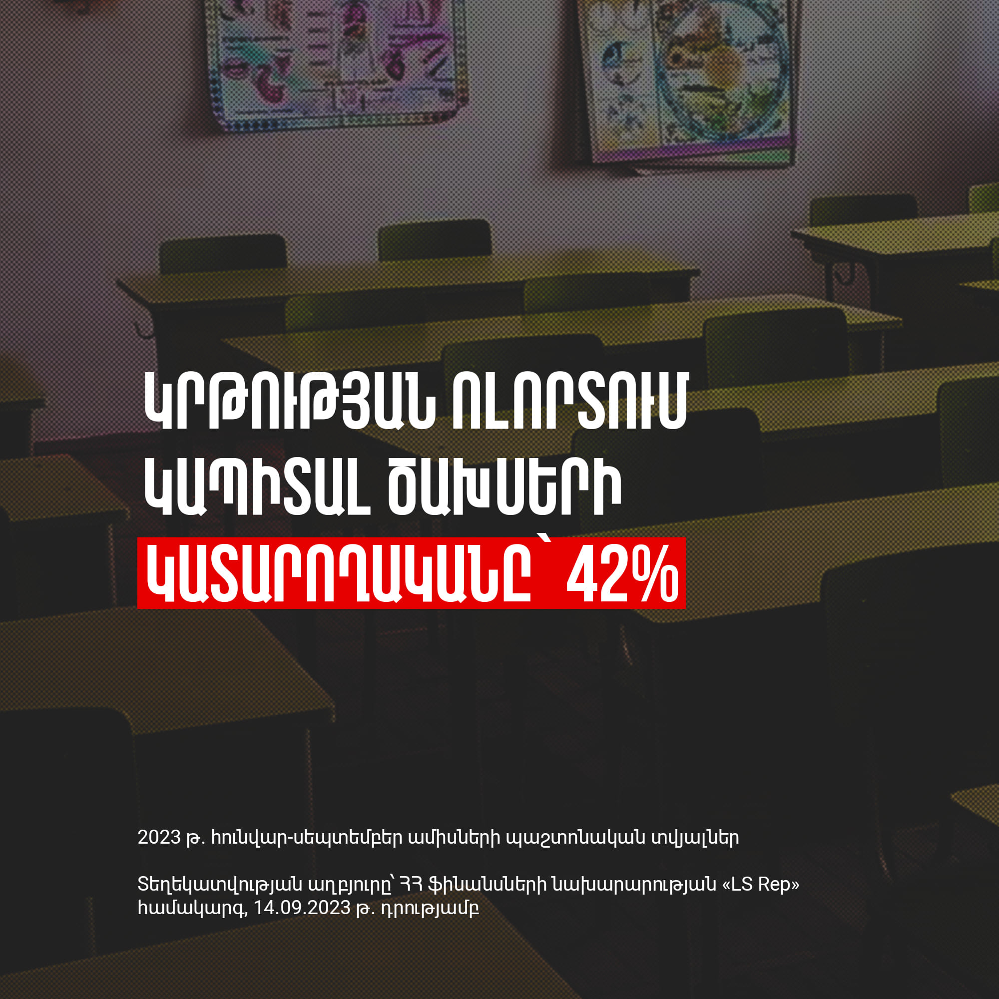 391616039_638967755072127_3016719605446598474_n