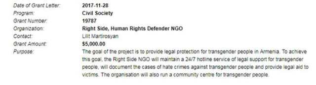 73296574_2969533769741501_4851970356098891776_n