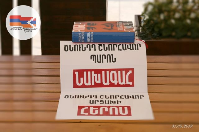 69869804_2473532282706702_6802131992361041920_n