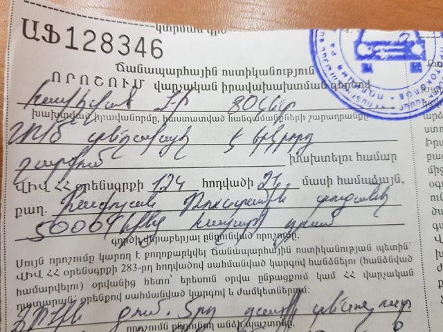 74165813_577730806300164_1991651187845234688_n