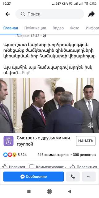 71286266_3257253574314750_6969998555742208000_n