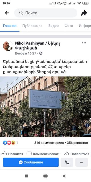 71475376_3257253950981379_6230861471811633152_n