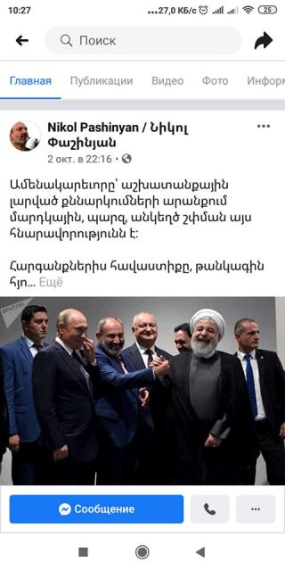 71514614_3257253180981456_2194014649374998528_n