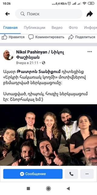 71700509_3257253807648060_7005667266998042624_n