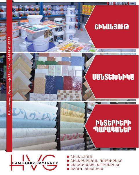 73010439_455079638689148_6320582432386973696_n