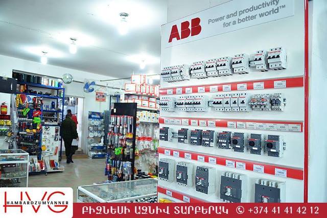 75210305_804100853374065_7643412418021818368_n