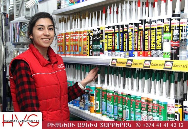 75271493_487249472005886_5429031063793958912_n