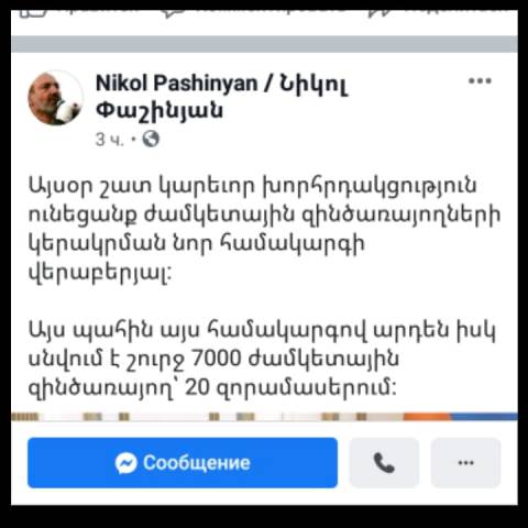 72561279_2640284332700367_7585175848353792000_n