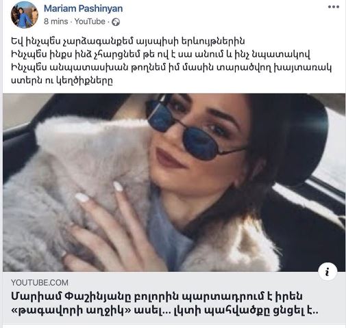 82252425_2904006092995863_8085229854015881216_o