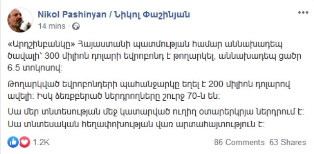 82865938_2912614642110047_2303458464845791232_n