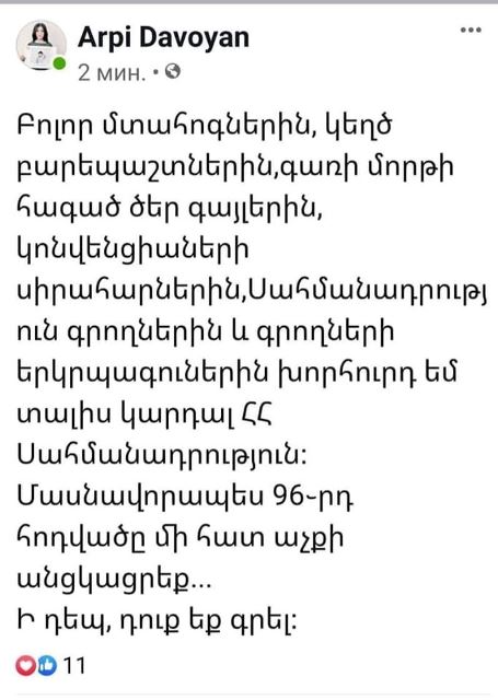 84563740_2867018776689679_2683202452202717184_o