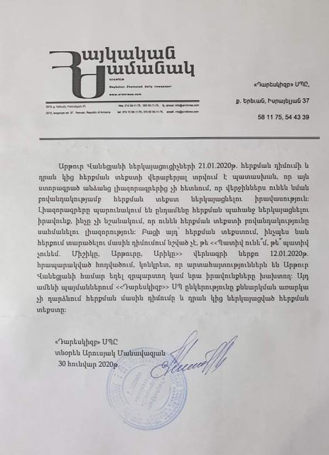 84916531_1793324254132544_1849583634017681408_o