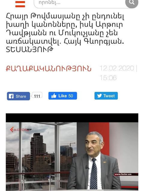 86187896_10215431949372030_4168912170525917184_o