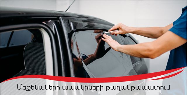 138716852_227433682419986_8667061120583362448_n