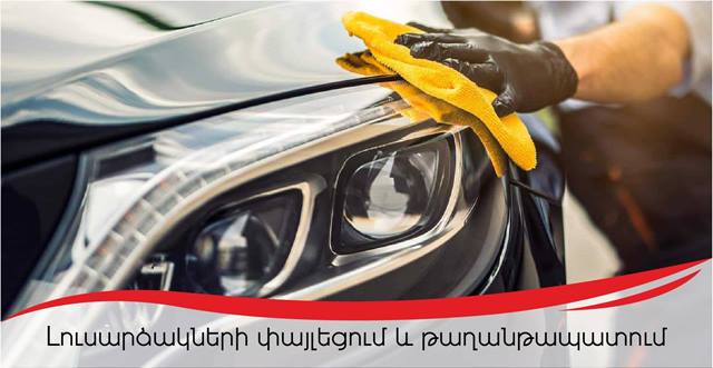 138814229_471056880556993_1821577271602205356_n