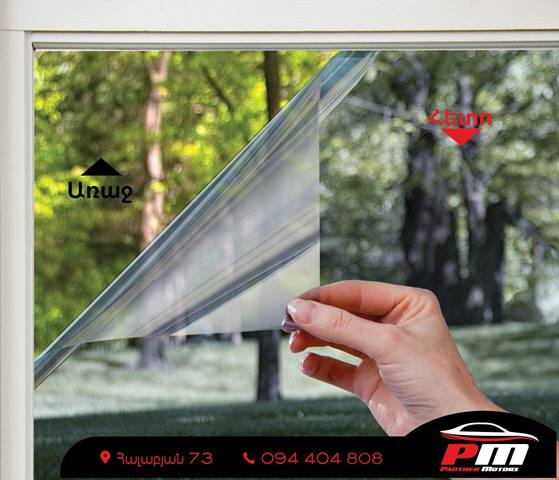 138947302_2995224943914135_5622184622774505246_n