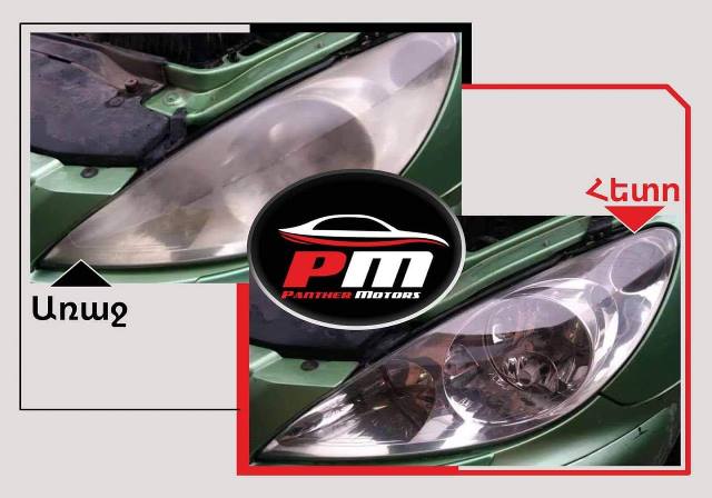 87613522_3123737720970825_6146458312108933120_n