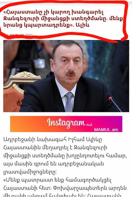 158373737_855371621974518_2702616199961100790_o