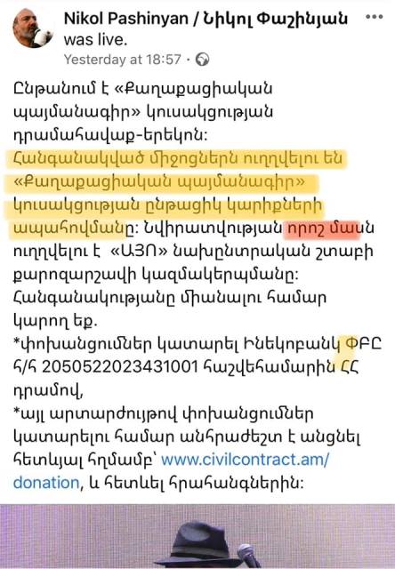 85145141_10221651174652828_3477622581345910784_n