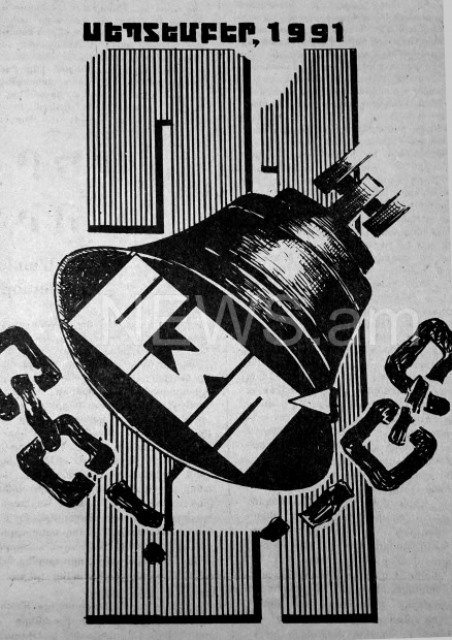 87701503_2854649294573898_4747938422759358464_n