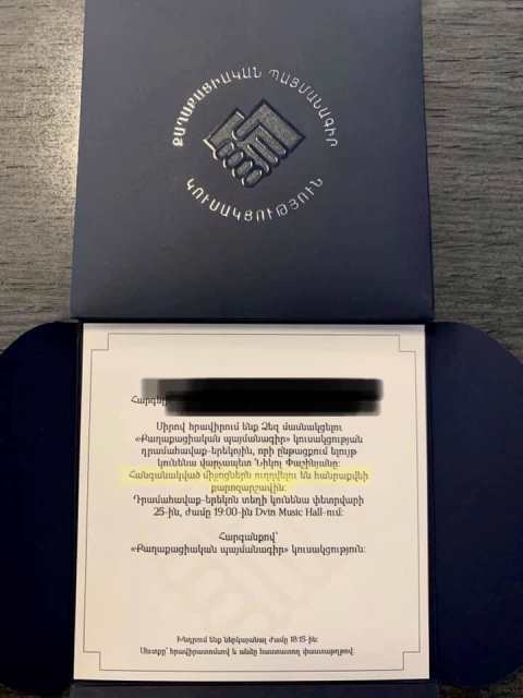 87881239_10221651174492824_4601753142051209216_n