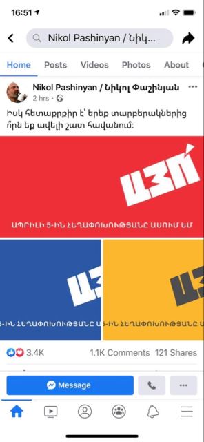 88198436_10216613914203460_4305167972177018880_n