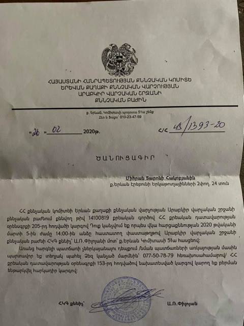 89496237_10158132380898197_5576345006072922112_n