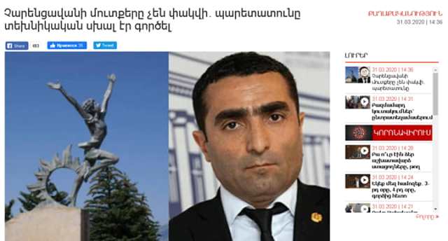 91499788_3834750636565038_2745194459669987328_n