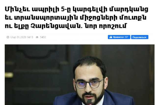 91840997_3834750719898363_3126059304642150400_n