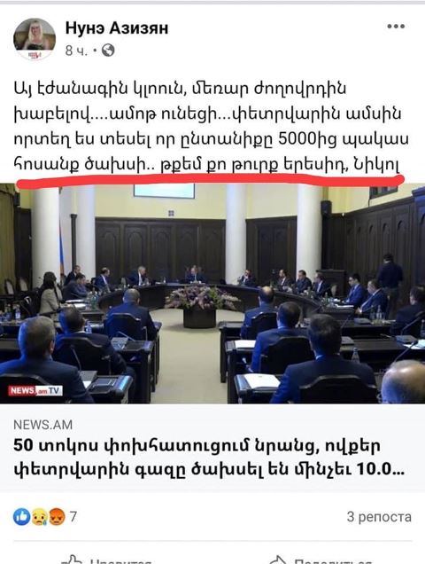 93695764_10217389508837516_8615158840440127488_o