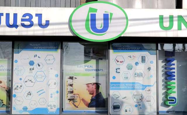 101514617_295433428165195_3224564551374602240_n