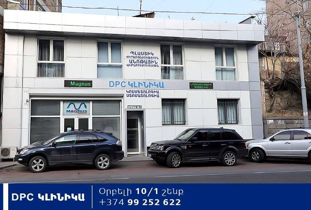 94262383_337219287253085_953528910610432000_n