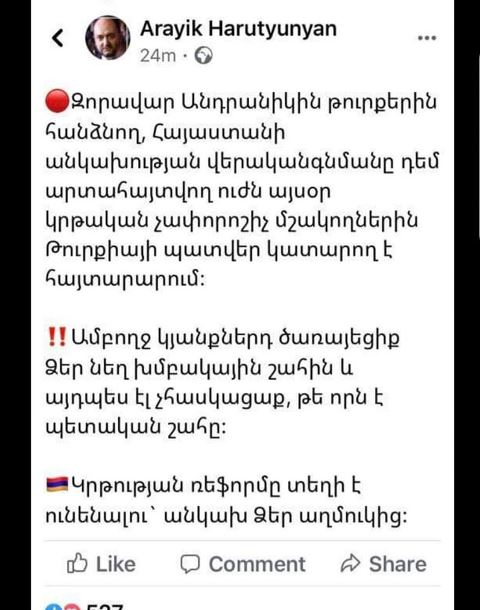 117096659_608977183354431_2838641740868402268_o