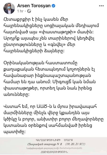 104001084_10222859259134185_910866858134242832_n