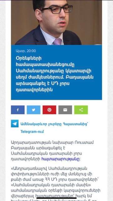 105394037_4589415907750911_1853151640431383792_n