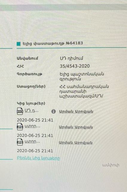 106200607_287024879335395_9104630845870412216_o