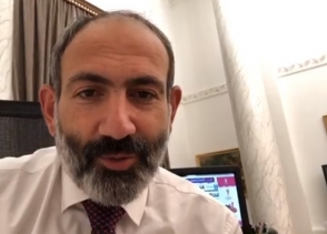 թՉ թԹ,թԹ՜թԹԴթԹ- թՉթԹ❁թԹգթԹ,թԹԳթԹբթԹ❁թԹԳթԹ— թՉթԹ❁թԹԱթԹ§թԹ❁թԹԳթԹէթԹ❁թՉ-թԹ՜թԹբթԹ❁թԹ-թԹԳթԹ(թՉ-թԹ, թԹ՟թԹԳթԹ)թՉ-թԹ, թԹԲթԹ❁թԹզթԹ,թԹԳ (թԹէթԹ(թԹզթԹ❁թԹԳթԹբթԹԴթՉթԹ.) թՉ թԹ,թԹ՜թԹԴթԹ- թՉթԹ❁թԹգթԹ,թԹԳթԹբթԹ❁թԹԳթԹ— թՉթԹ❁թԹԱթԹ§թԹ❁թԹԳթԹէթԹ❁թՉ-թԹ՜թԹբթԹ❁թԹ-թԹԳթԹ(թՉ-թԹ, թԹ՟թԹԳթԹ)թՉ-թԹ, թԹԲթԹ❁թԹզթԹ,թԹԳ (թԹէթԹ(թԹզթԹ❁թԹԳթԹբթԹԴթՉթԹ.)