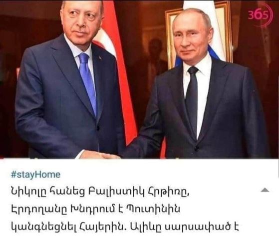 116505865_3299312623460290_8987442672634466917_o