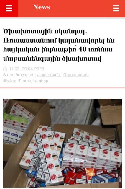 95365428_3125801754149628_8421054429221879808_n