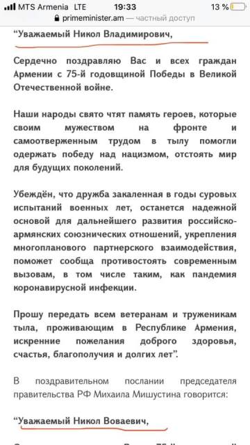 97107182_2947930888615967_7775301101221314560_n